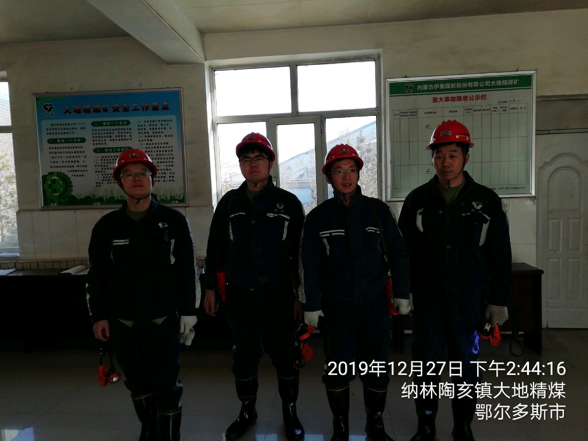 现场照片.jpg