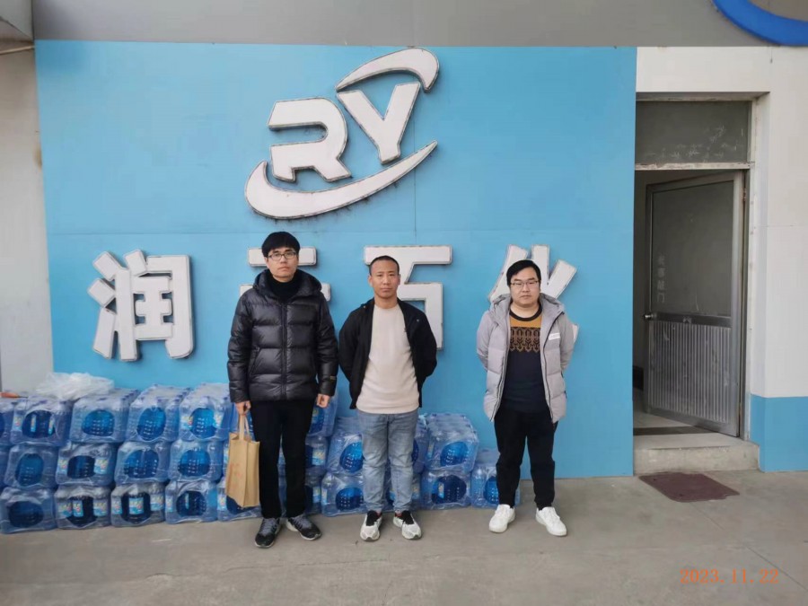 微信图片_20231204140832.jpg