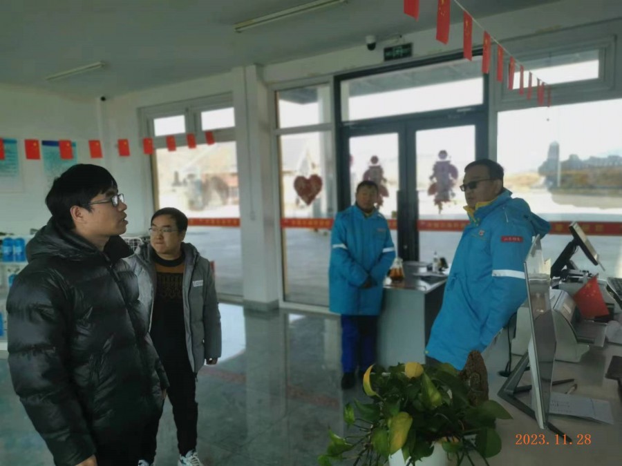 微信图片_20231130164633.jpg