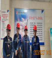 微信图片_20231229162415.jpg