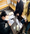调查表12.jpg