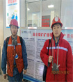 微信图片_20240226142203.jpg