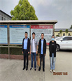 微信图片_20240517092556.jpg