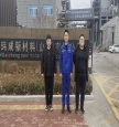 IMG_20240118_121056_副本.jpg
