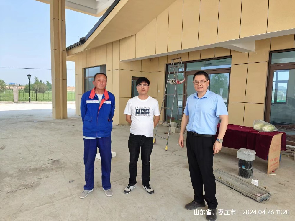 微信图片_20240929155753.jpg