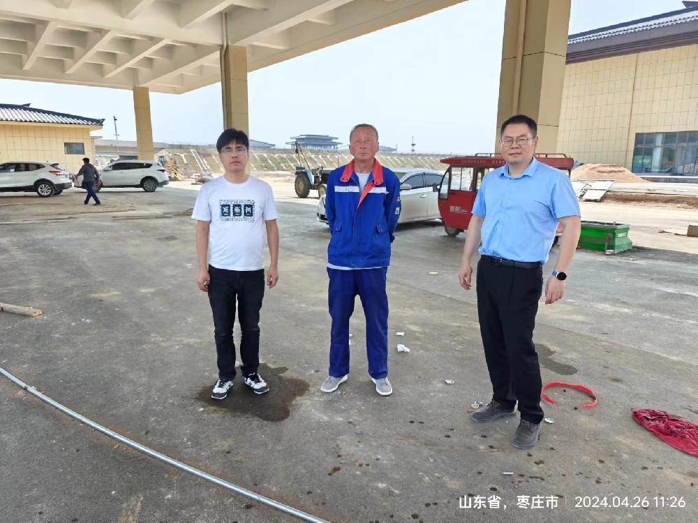 微信图片_20240929155727.jpg