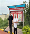 调查.jpg
