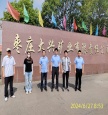 地面合影_副本.jpg