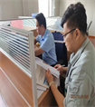 微信图片_20241012170000.jpg