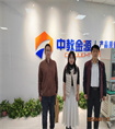 微信图片_20250414131900.jpg