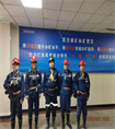 微信图片_202504201308553.jpg