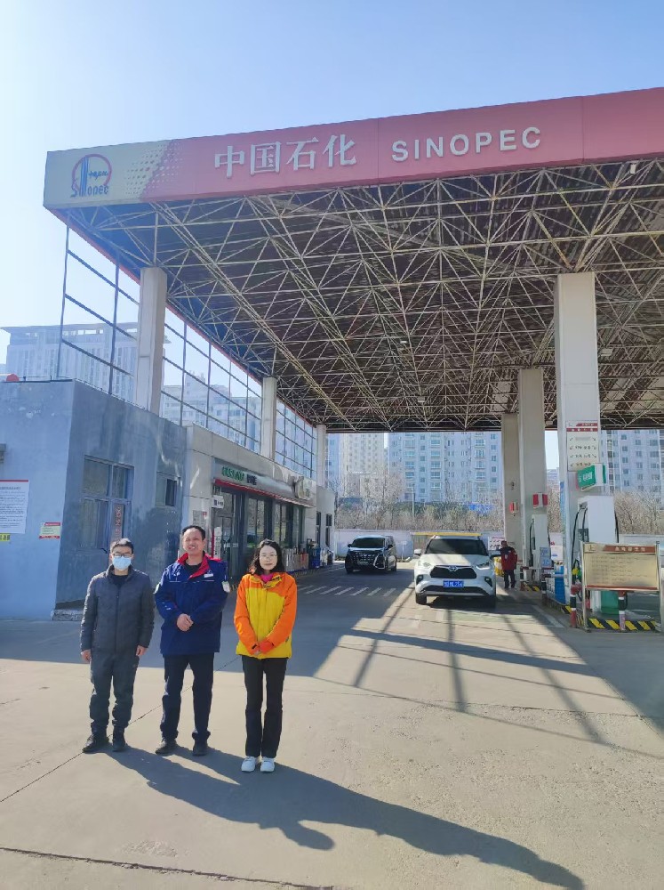微信图片_20250428094954.jpg