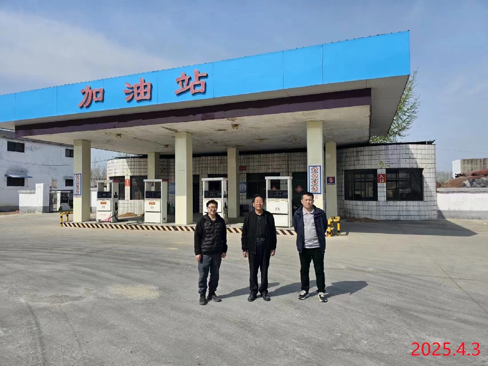 微信图片_20250512152107.jpg