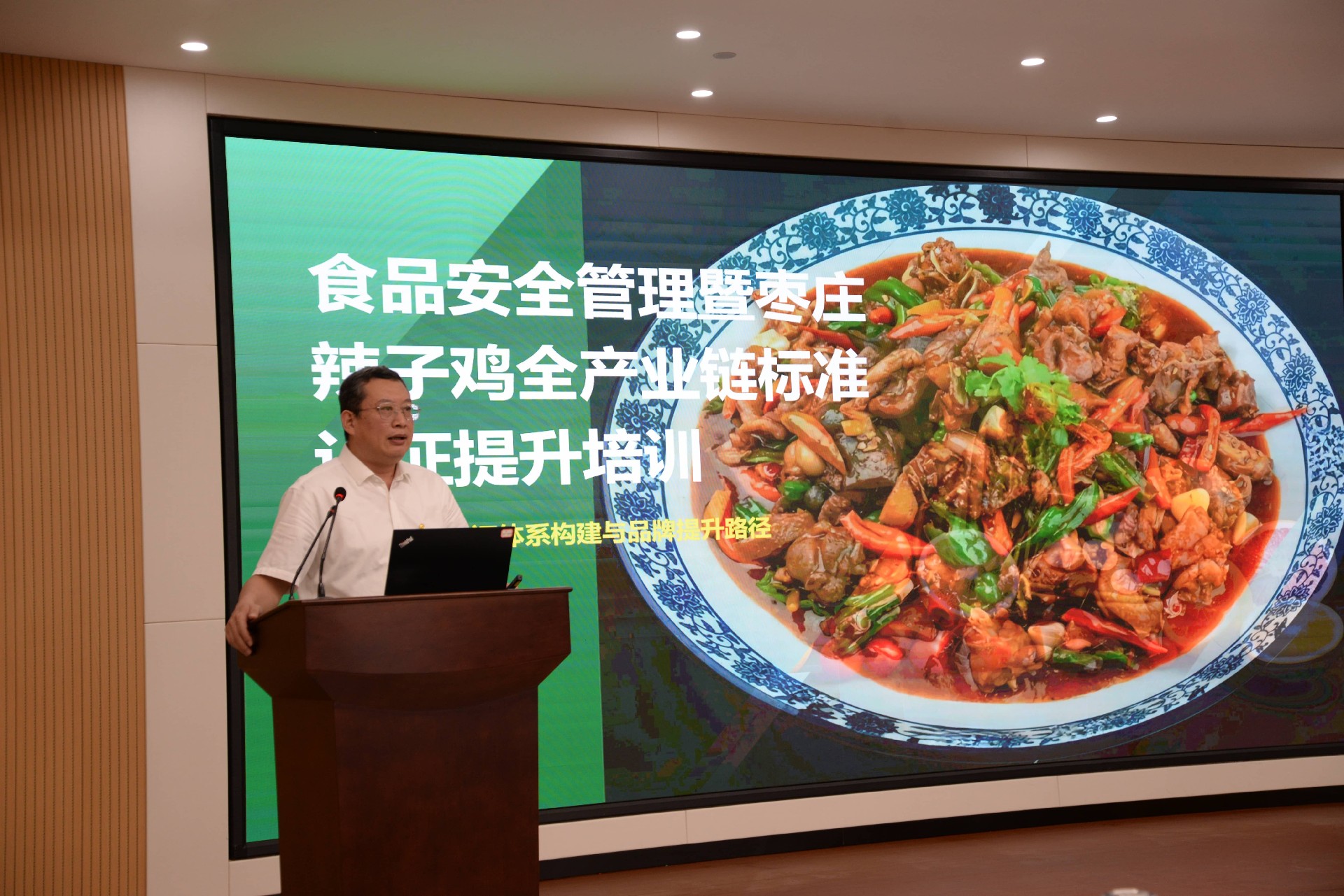 微信图片_20250718143924(1).jpg