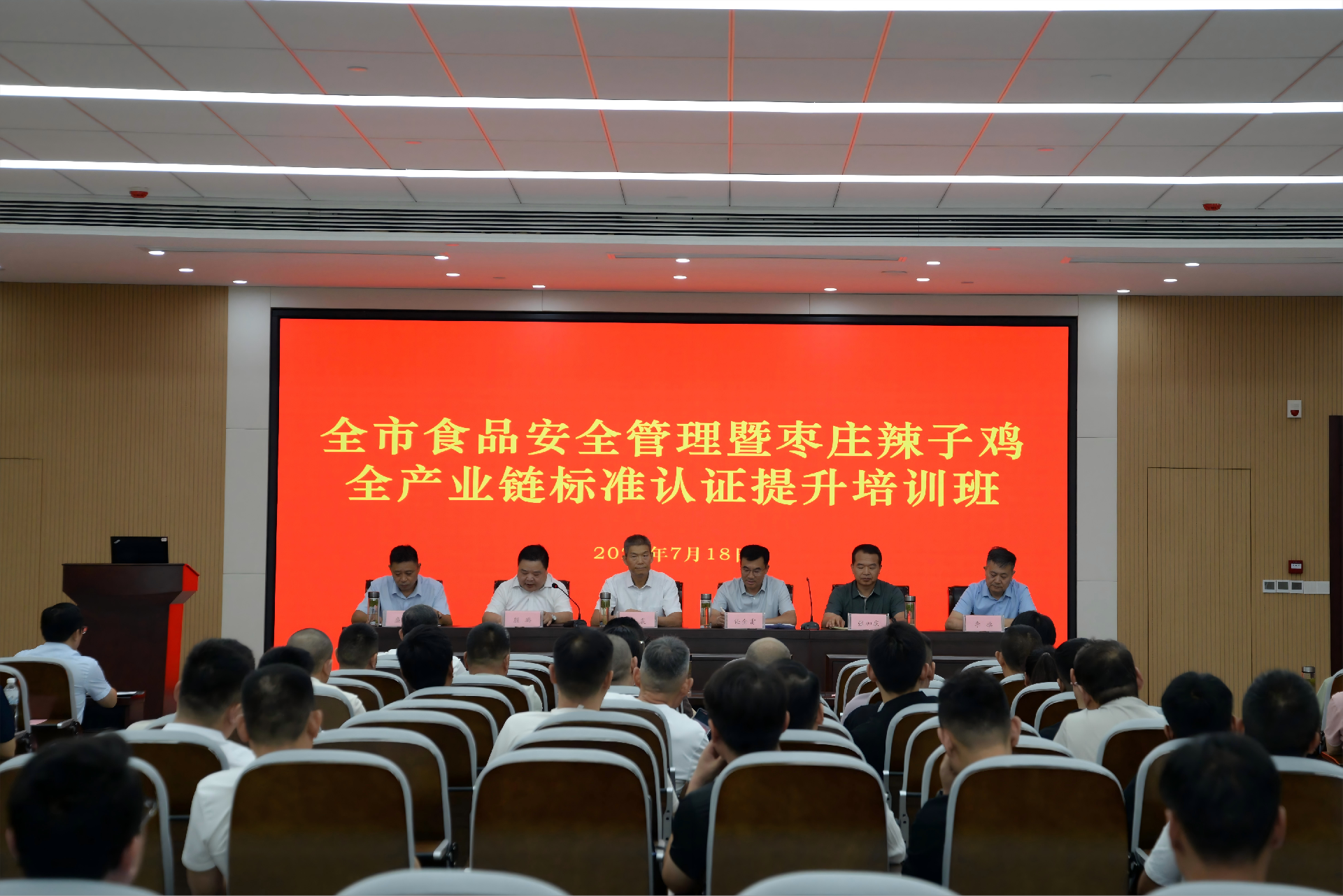 微信图片_20250718143146(1)(1).png