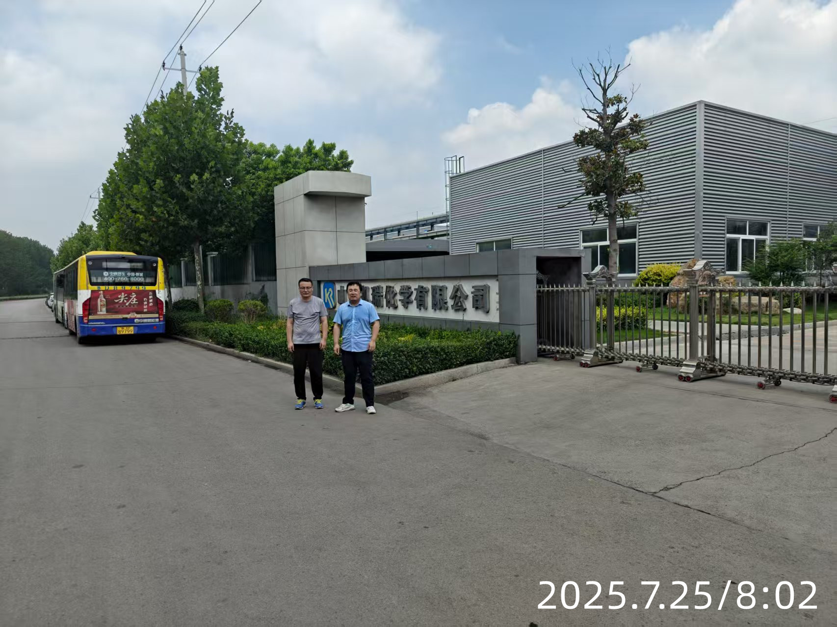 6cb9dfd13186192b8c3cbf08a1daa93.jpg