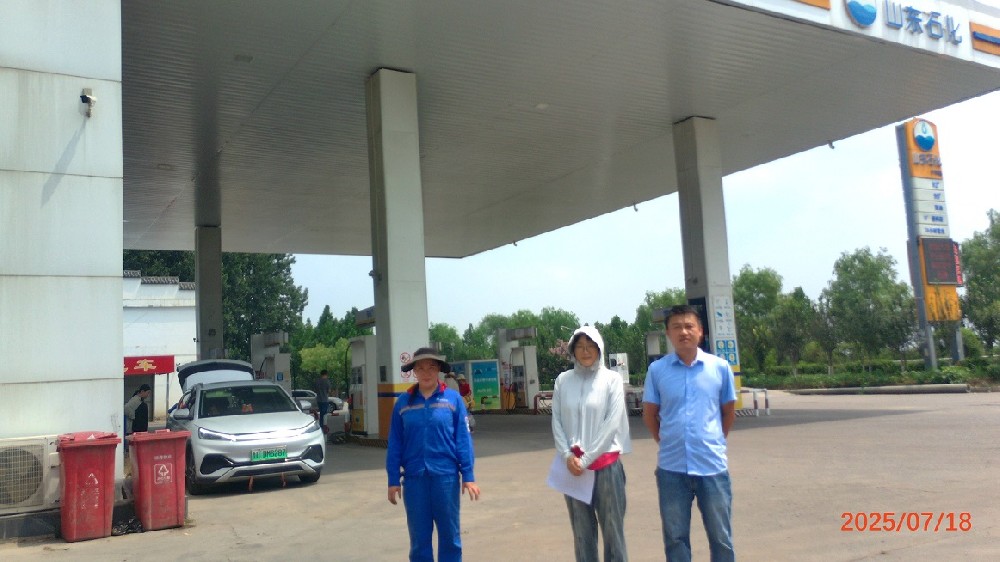 2-科翔石化加油站.jpg