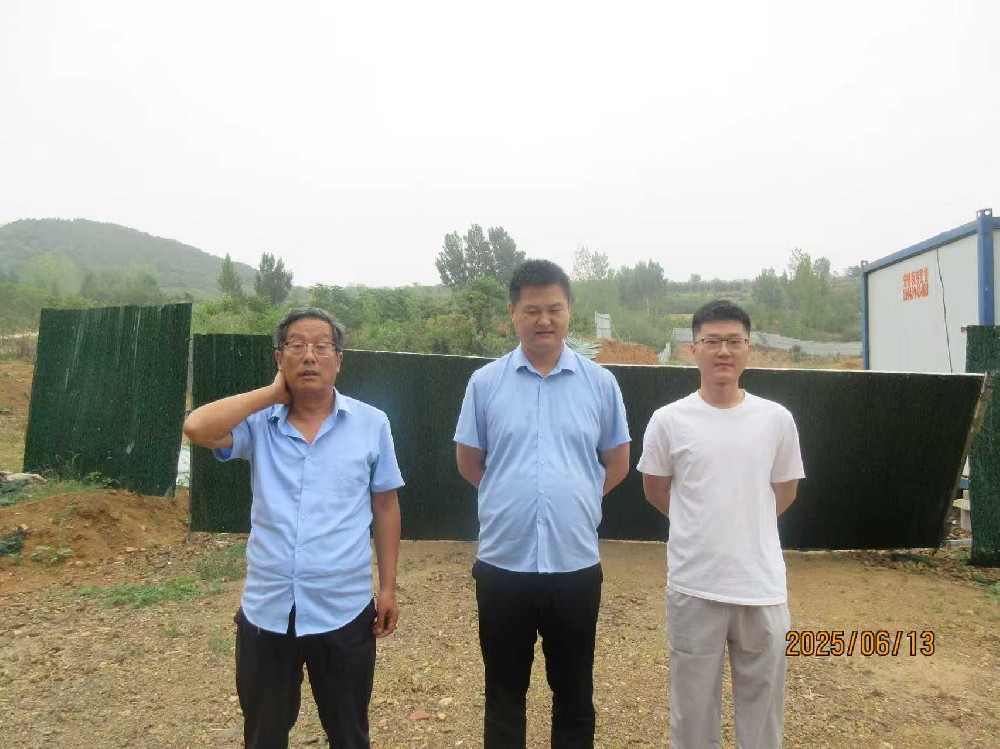 微信图片_20250911155701_7_105.jpg