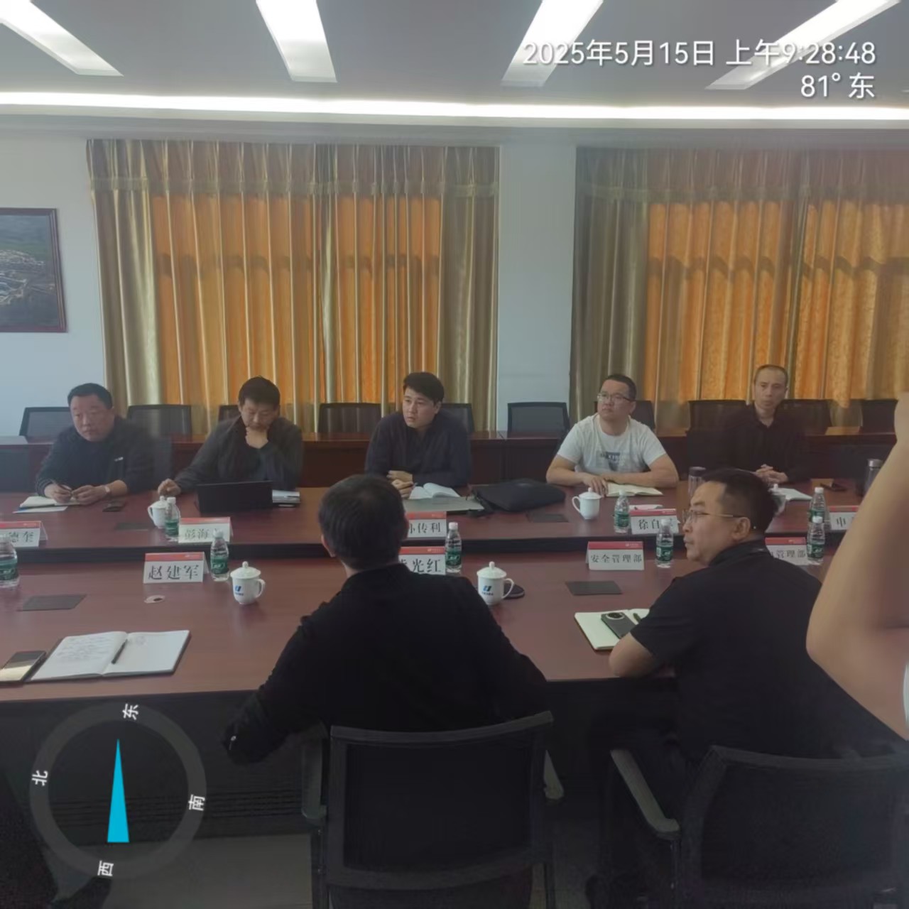 现场照片.jpg