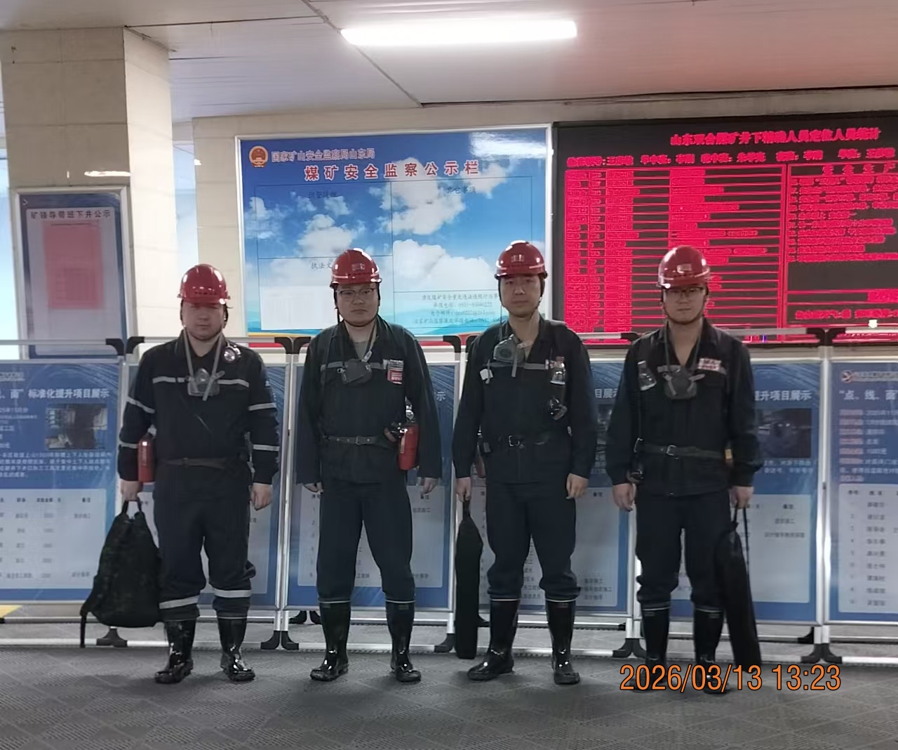 微信图片_20260325145118_421_57.jpg