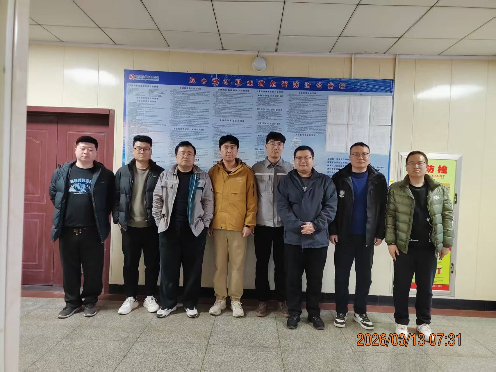 微信图片_20260325145403_427_57.jpg