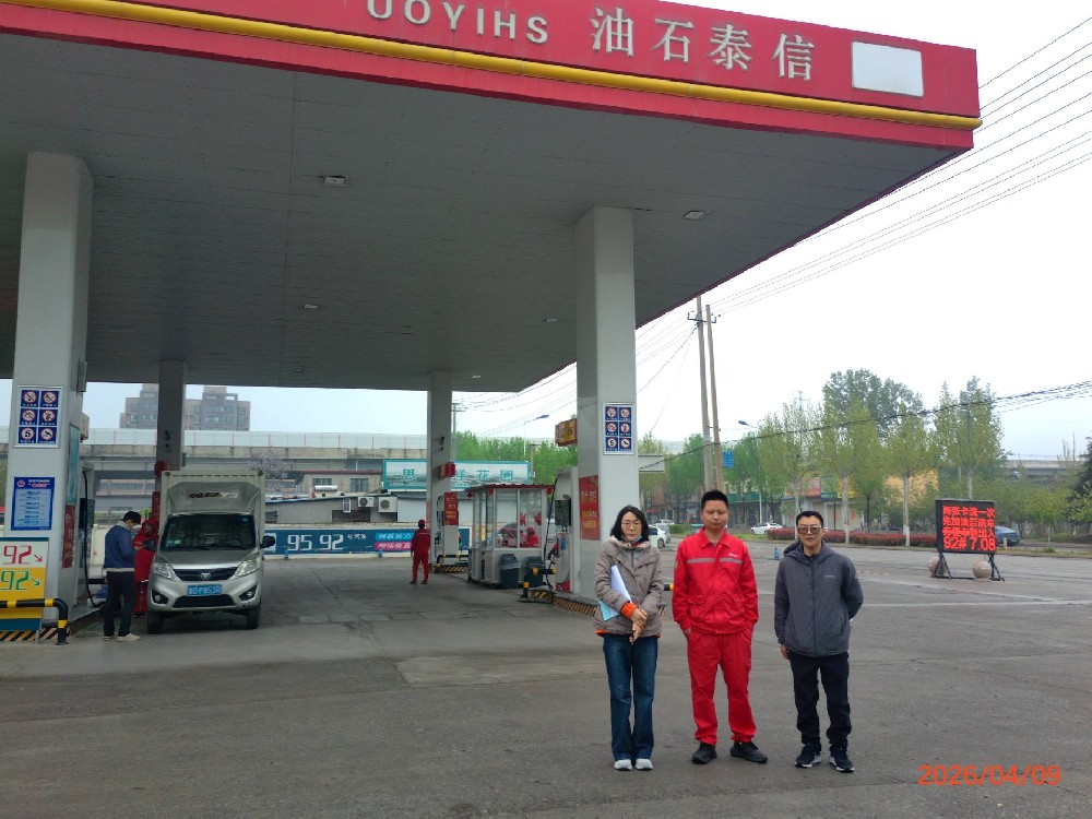微信图片_20260518144144_143_125.jpg