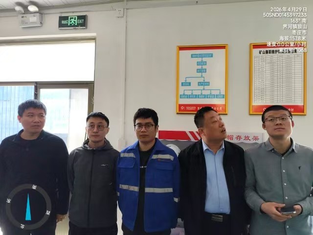 现场图片 (3).jpg
