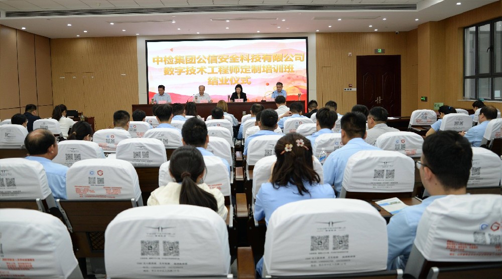 微信图片_20260910151220_29_11(1)(1).jpg
