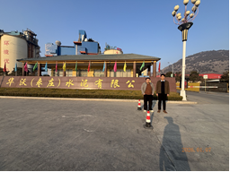 76f6d5006919bbd9ed43f1dac4c5f2c3.png